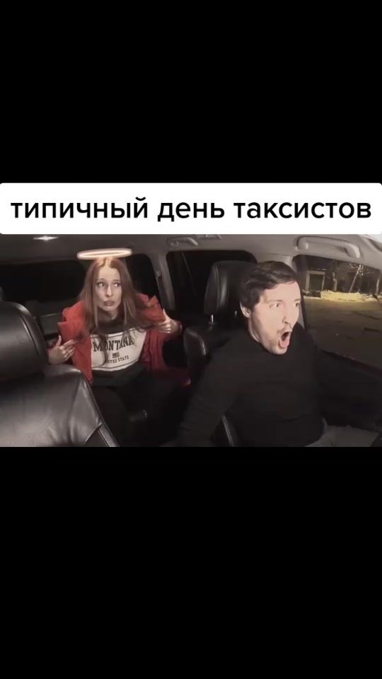 TikTok video thumbnail by simka59rus