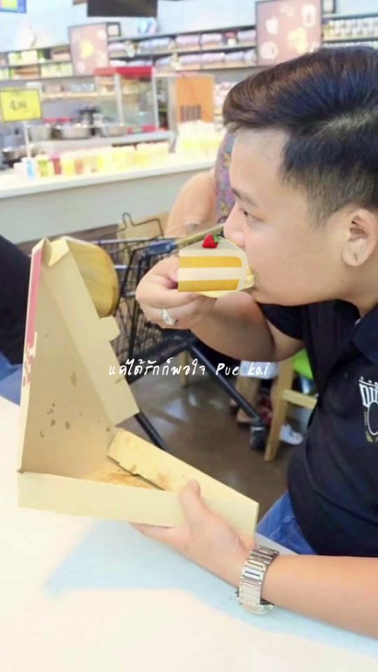 TikTok video thumbnail by ntp.pp41