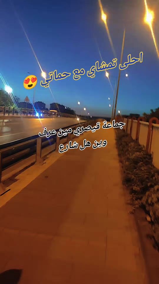 TikTok video thumbnail by shwosho