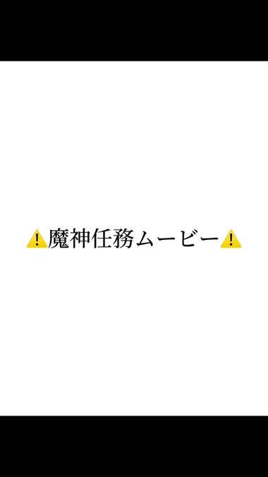 TikTok video thumbnail by rntel_0624