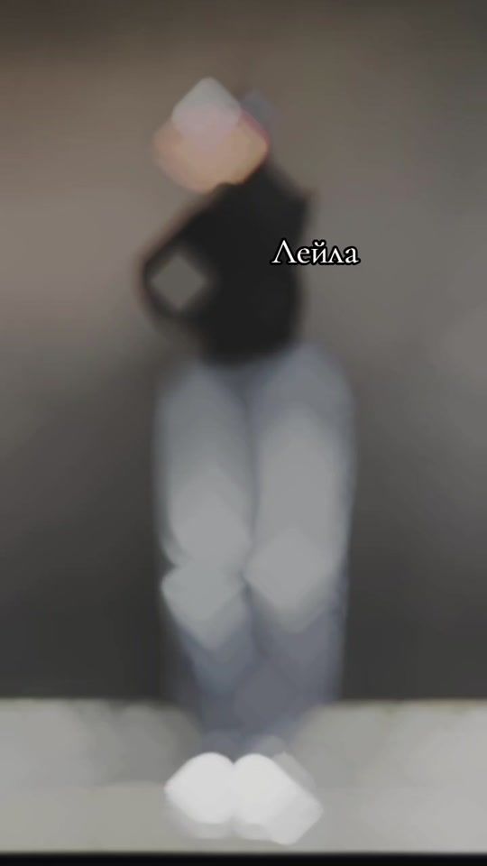 TikTok video thumbnail by leyla._.01.01