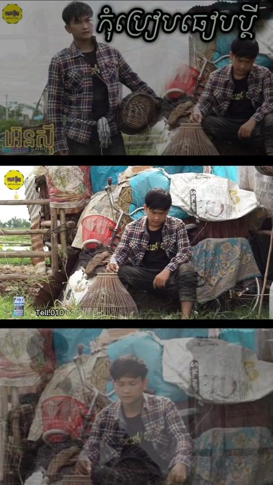 TikTok video thumbnail by user68150161103976