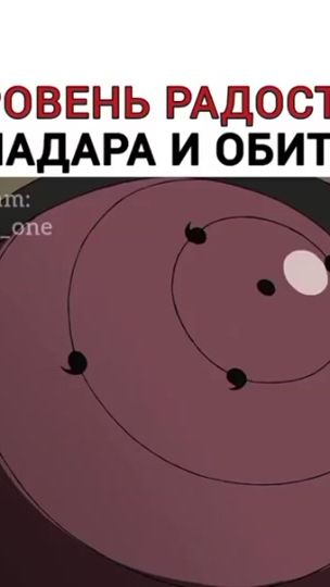 TikTok video thumbnail by narutka_one
