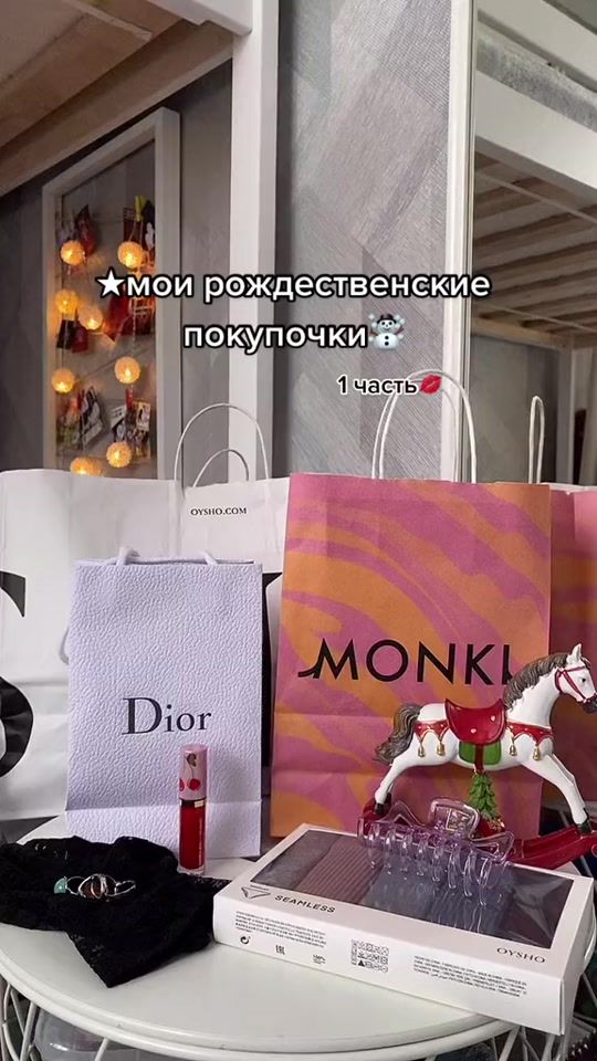 TikTok video thumbnail by gelyaabbazova