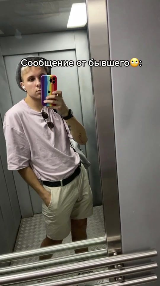 TikTok video thumbnail by n_e_v_o_l0