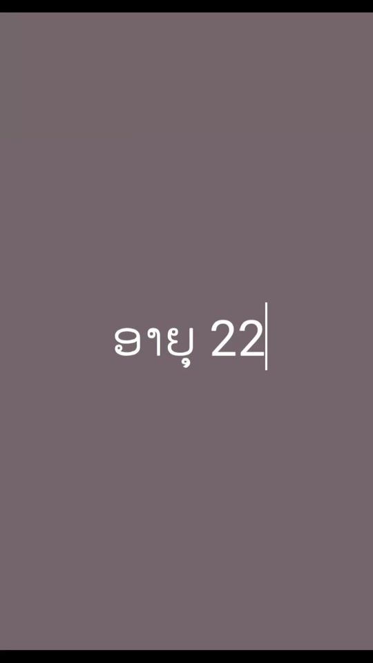 TikTok video thumbnail by s_aok21