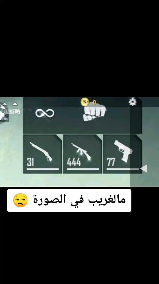 TikTok video thumbnail by alg..ff
