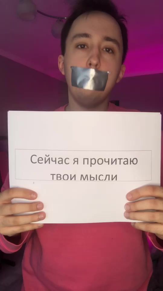 TikTok video thumbnail by ozmagical