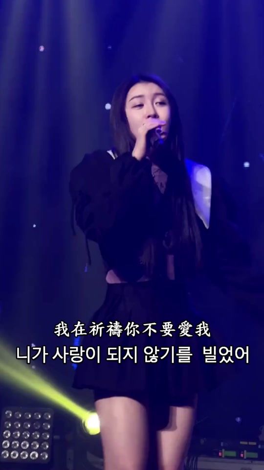 TikTok video thumbnail by nba26192260