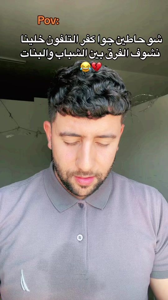 TikTok video thumbnail by abd.for.allah