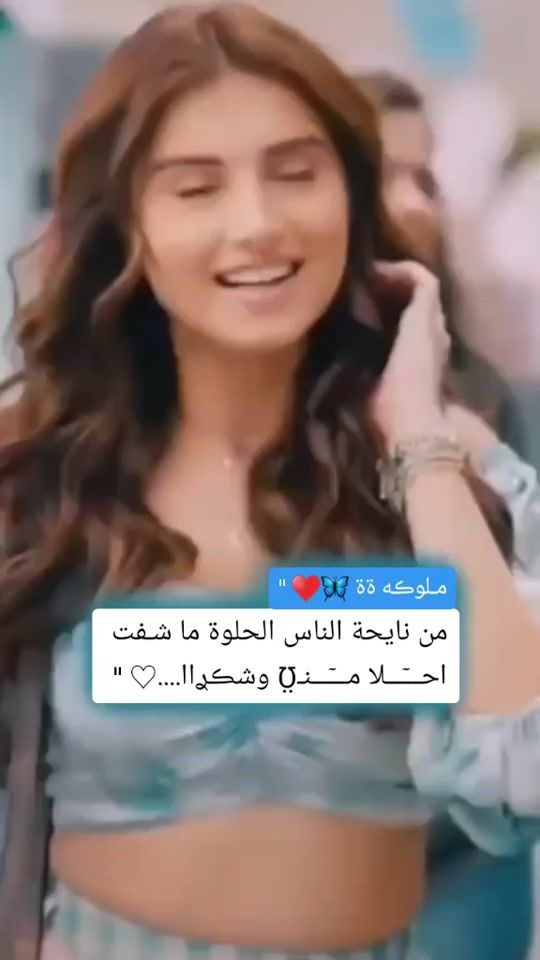 TikTok video thumbnail by x._3rz2