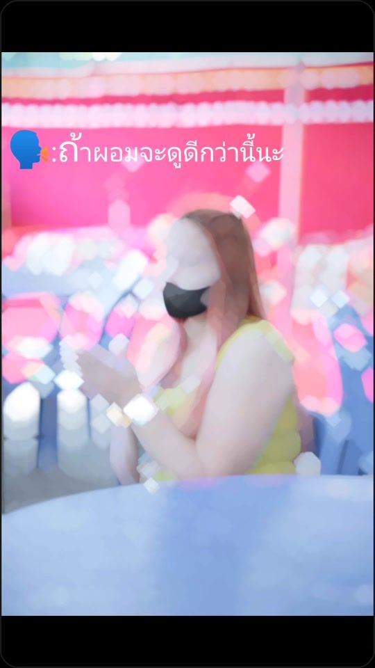 TikTok video thumbnail by maymazaa