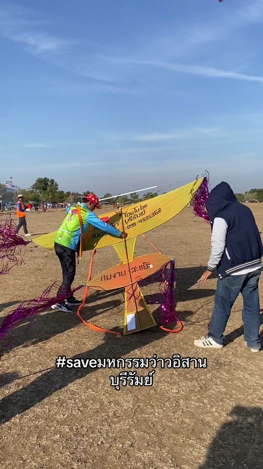 TikTok video thumbnail by wowburiram