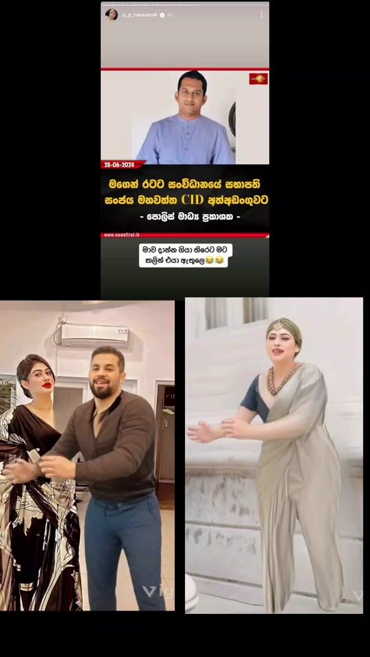 TikTok video thumbnail by digbxyu