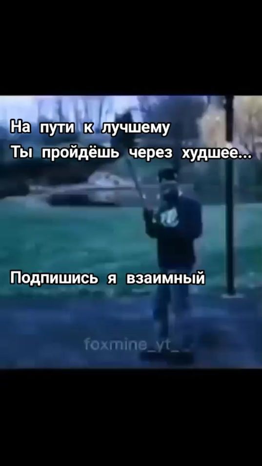 TikTok video thumbnail by peakyvisors2