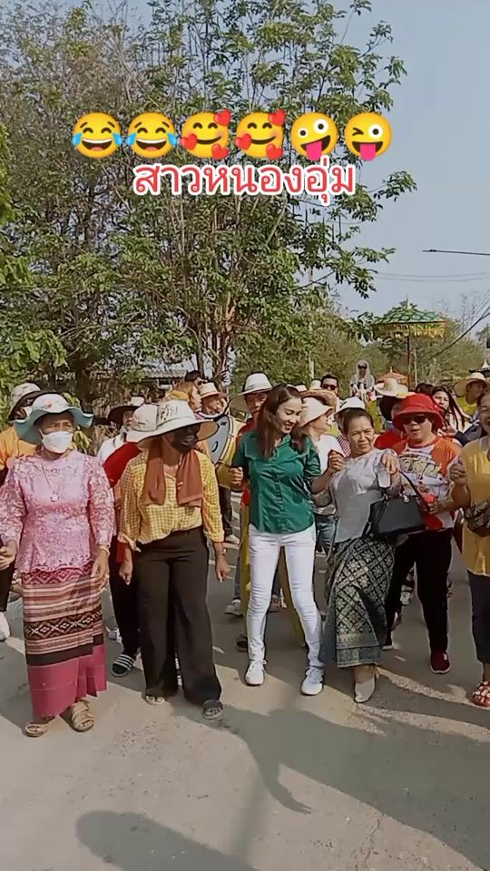 TikTok video thumbnail by user8875702903529