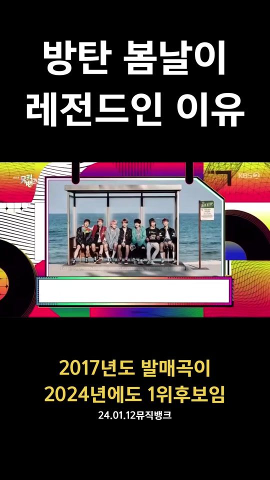 TikTok video thumbnail by withhope_twt