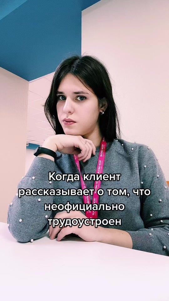 TikTok video thumbnail by serafima_broker