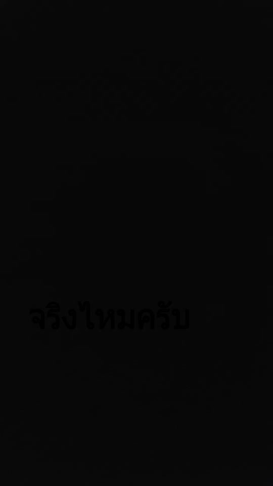 TikTok video thumbnail by user3099456739