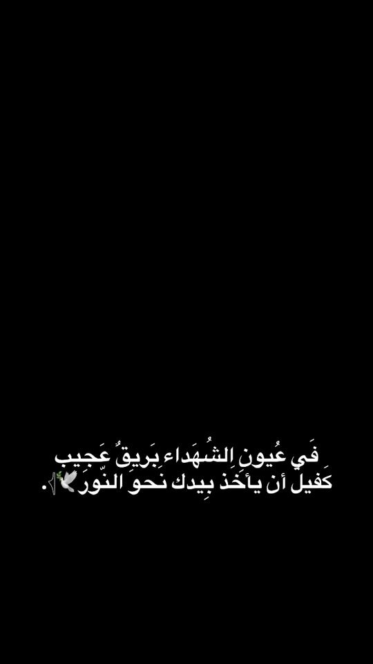 TikTok video thumbnail by saloon_abo_smra