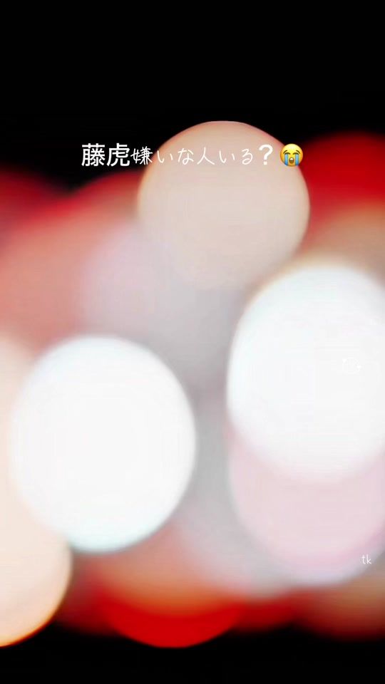 TikTok video thumbnail by mio_0501tm