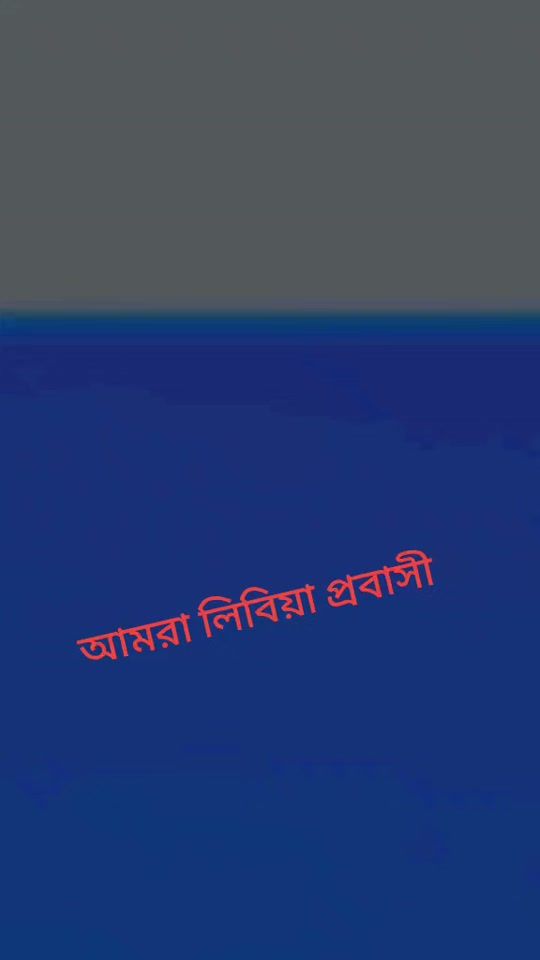 TikTok video thumbnail by babul14687