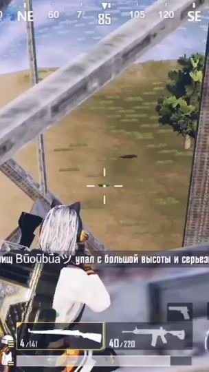 TikTok video thumbnail by biba_and_boba.pubgm