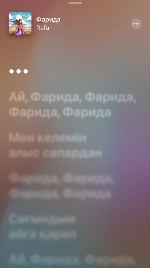 TikTok video thumbnail by soulit01