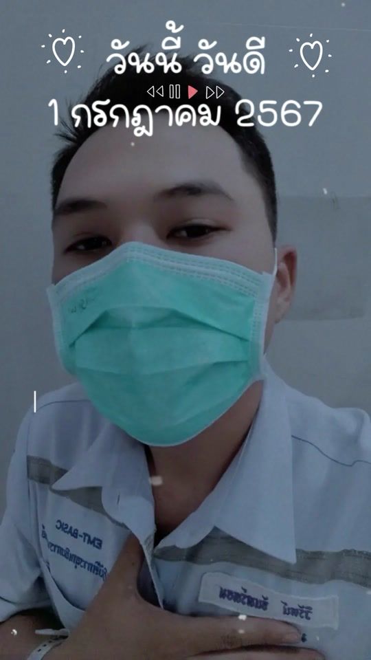 TikTok video thumbnail by joewirat