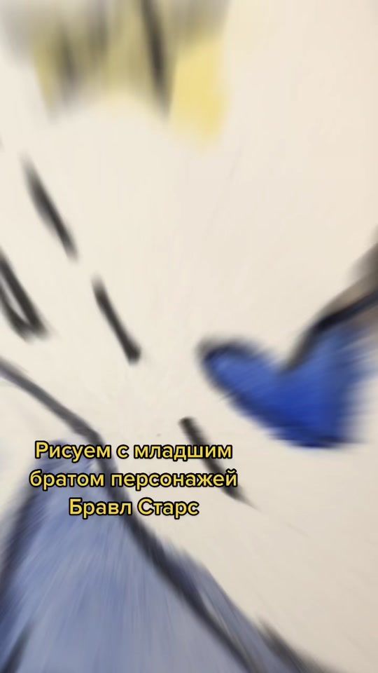 TikTok video thumbnail by _so_zo