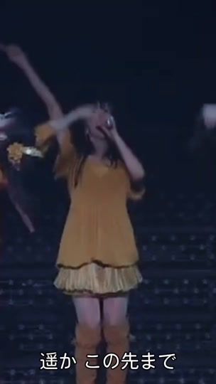 TikTok video thumbnail by ayanochi9.20