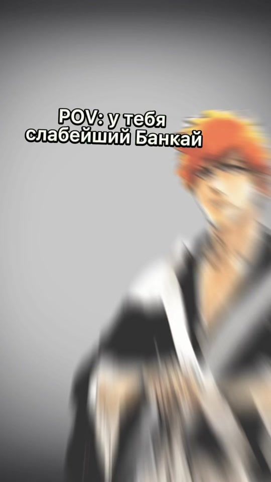 TikTok video thumbnail by gradenow