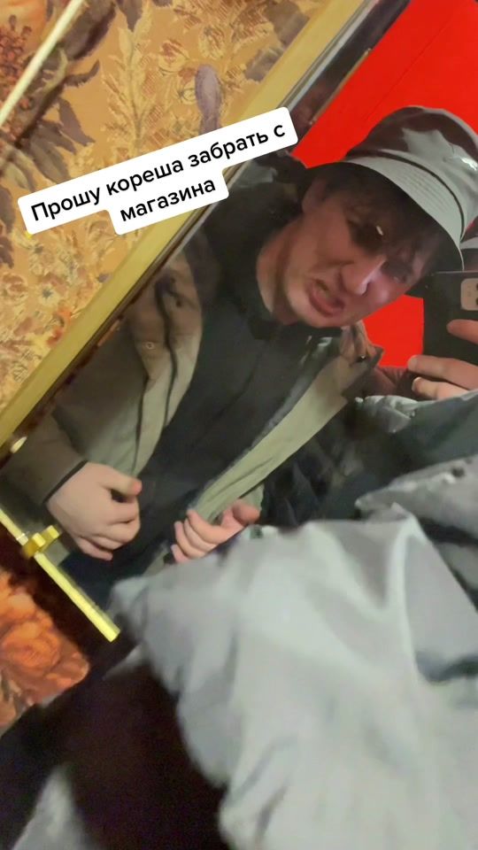 TikTok video thumbnail by nkt395