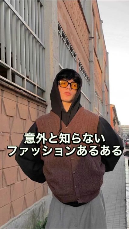 TikTok video thumbnail by neon_furugi333