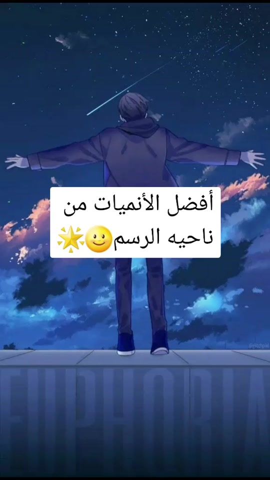 TikTok video thumbnail by w_5_9_4