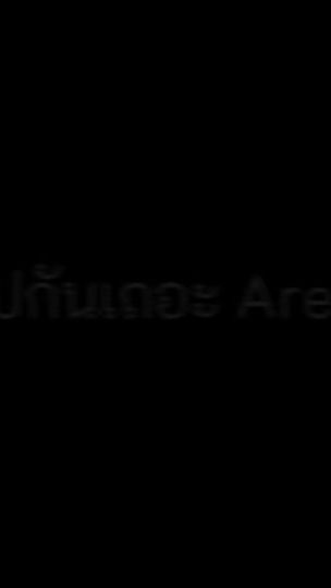 TikTok video thumbnail by shinimon0