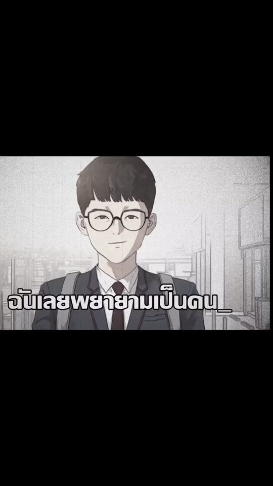 TikTok video thumbnail by xeco_zico20