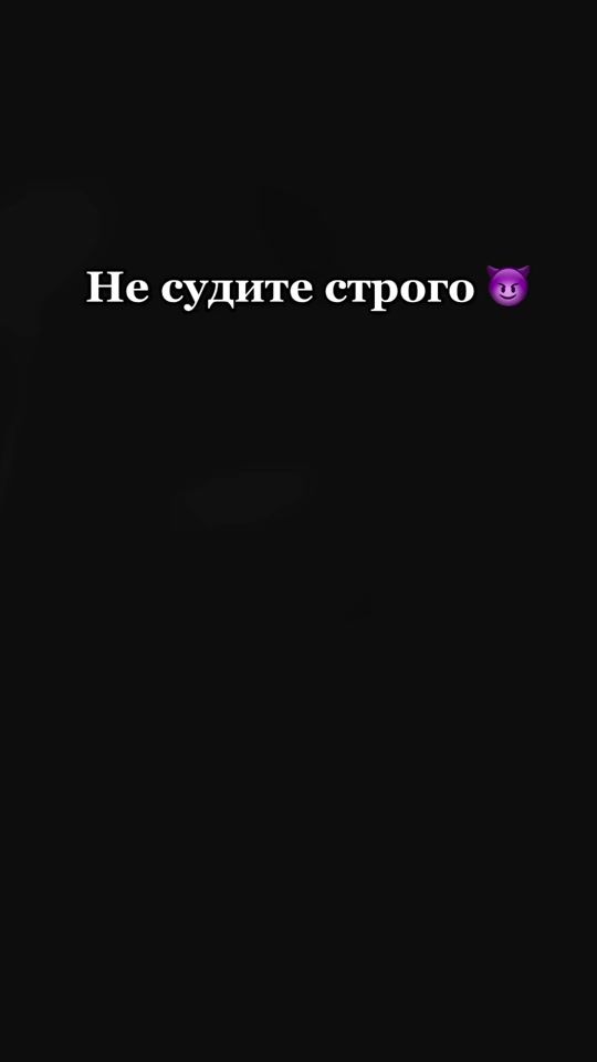 TikTok video thumbnail by w.silkina