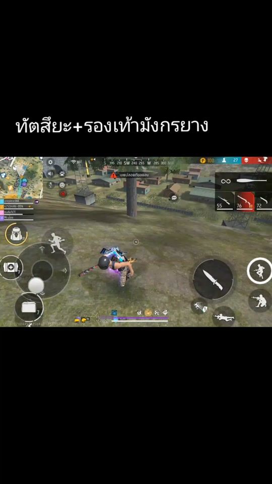 TikTok video thumbnail by x2sohan_2557
