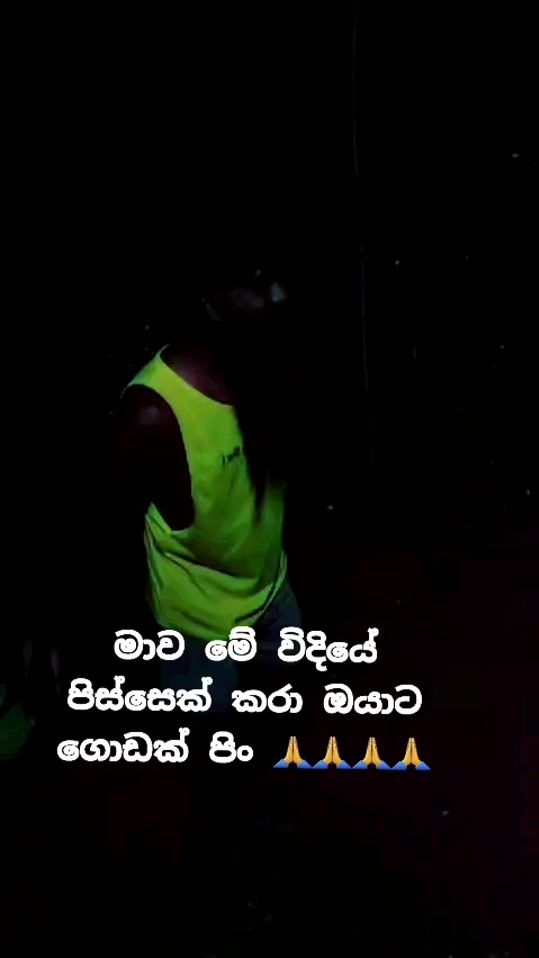 TikTok video thumbnail by 94dhanu