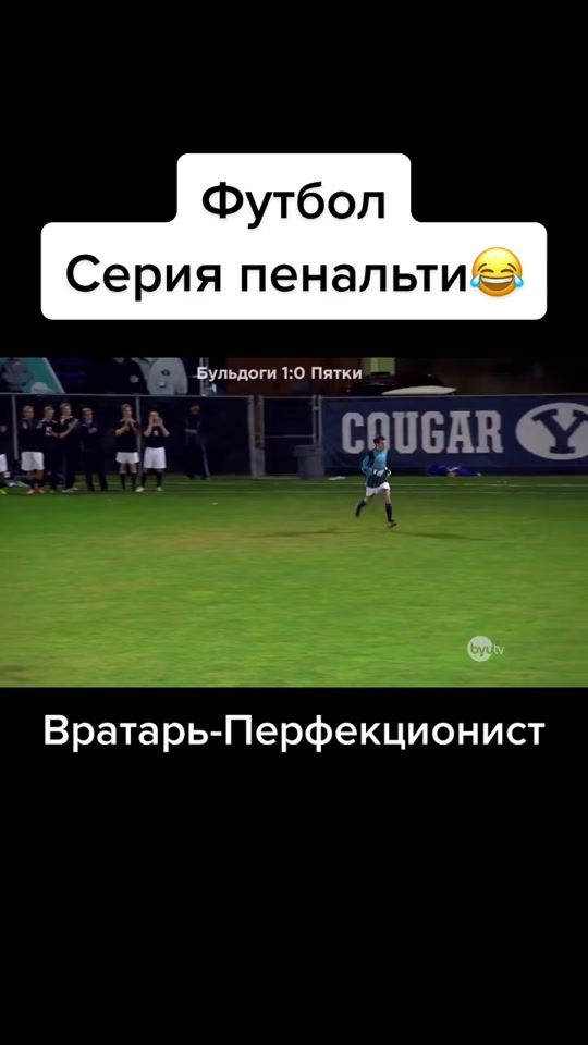TikTok video thumbnail by mi.kor_