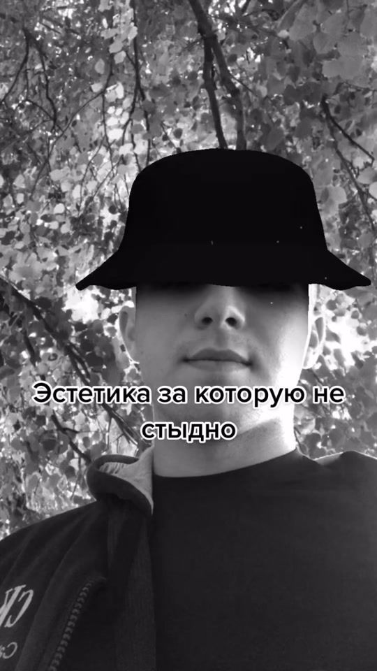 TikTok video thumbnail by shuma4631