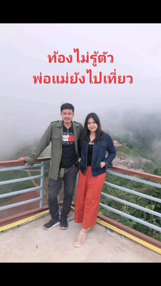 TikTok video thumbnail by orange8786