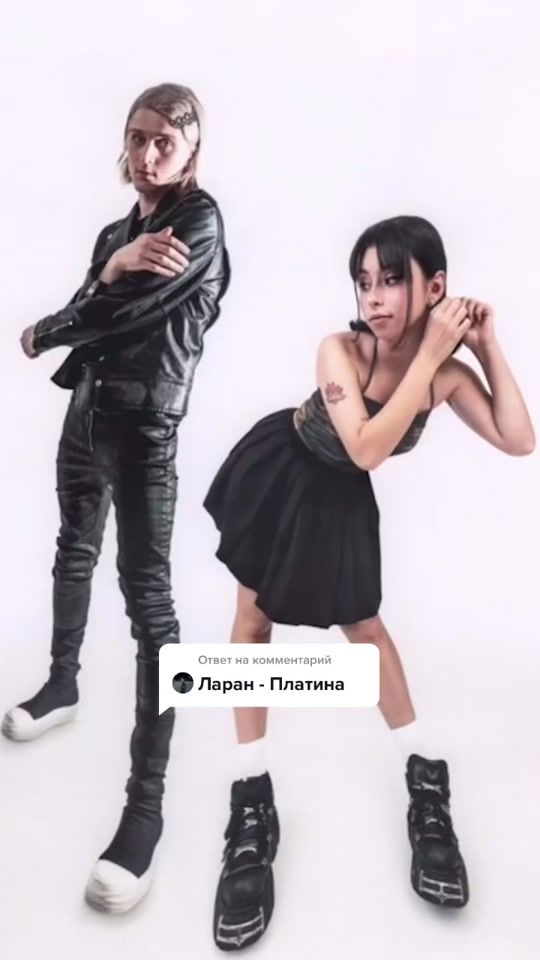 TikTok video thumbnail by teistt