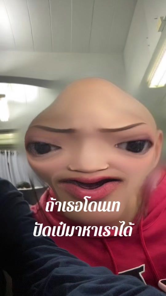 TikTok video thumbnail by gamx2.1