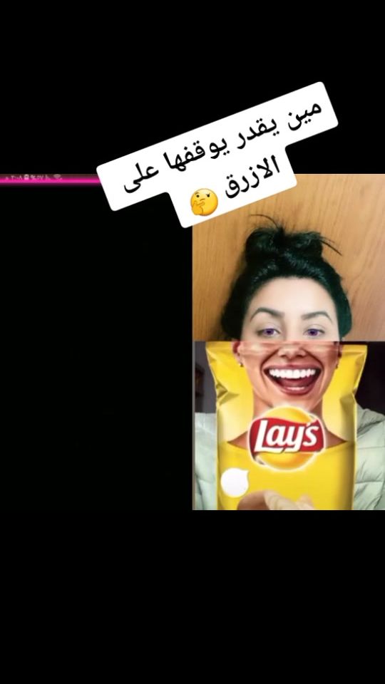 TikTok video thumbnail by zyad_nassar
