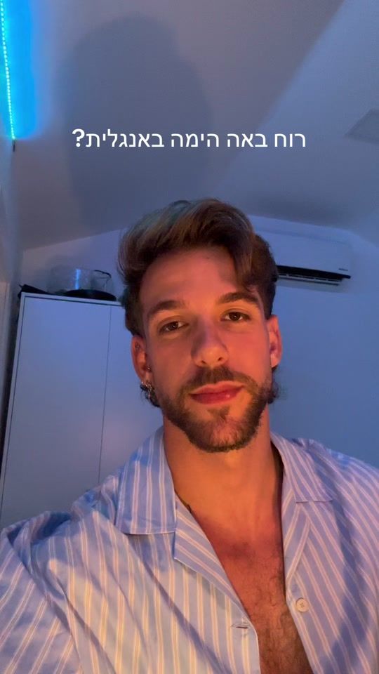 TikTok video thumbnail by refaelbensimon