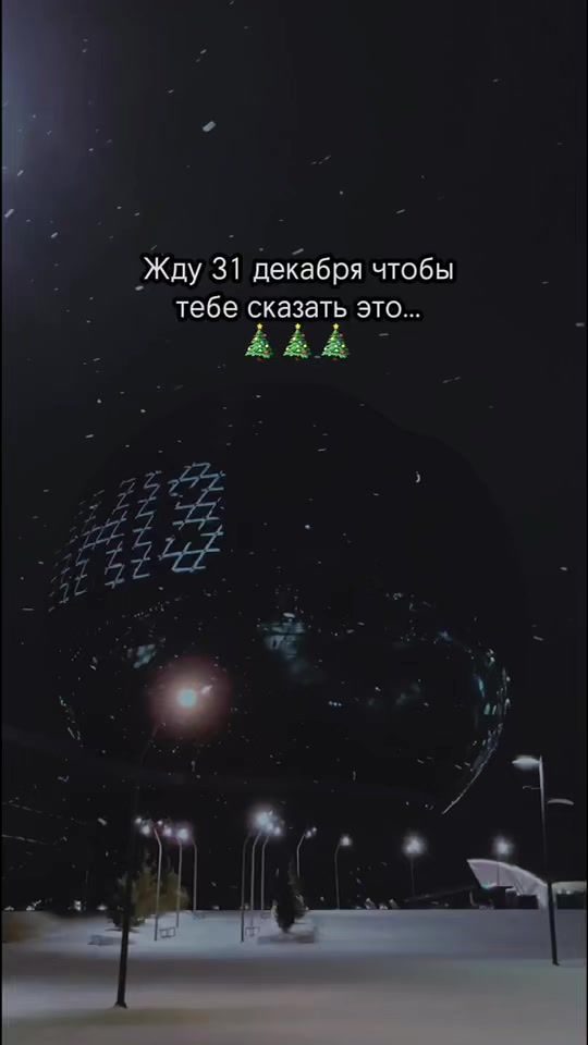 TikTok video thumbnail by nnurs11