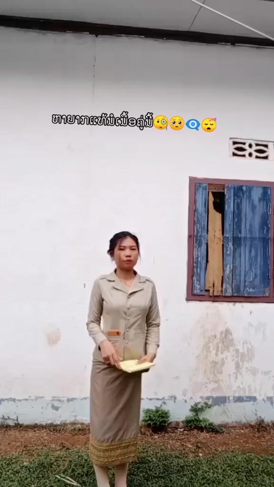 TikTok video thumbnail by user938092234