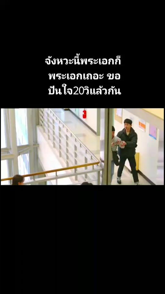 TikTok video thumbnail by badboyfromheaven1996
